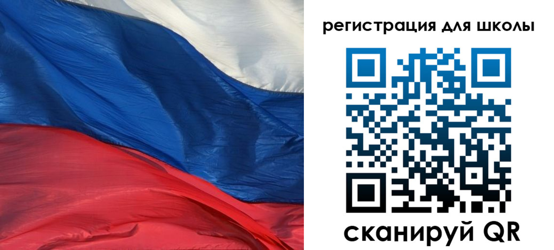 купить прописку в Вязьме